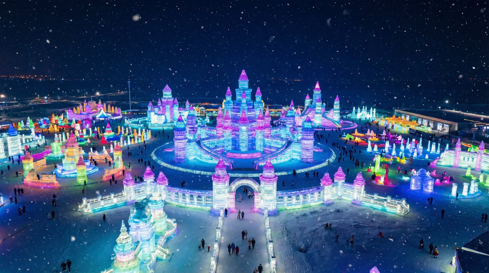 91哈尔滨冰雪大世界